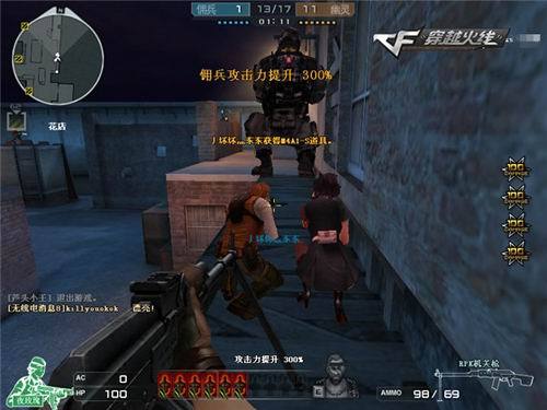 【战报】王者荣耀2020KPL秋季赛，AG超玩会状态正佳零封VG