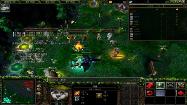 【快讯】HLTV最新世界排名：Astralis重返第一