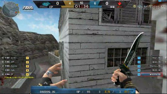 奇迹大结局！EDG不敌PRX止步前东京大师赛六强！