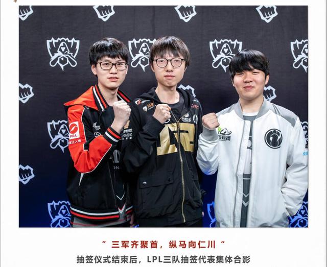 在 YaLLa Esports 的2025-26赛季中更新；