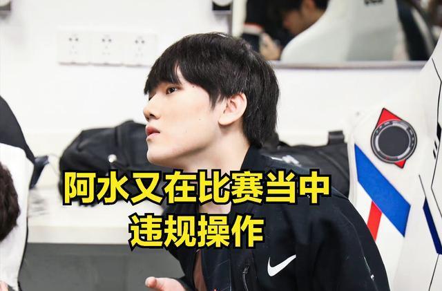 匈奴和 GamerLegion 首先退出CS亚洲锦标赛2025