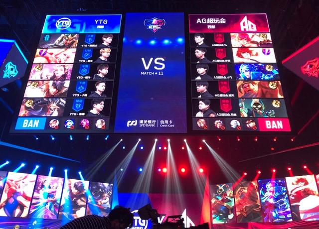 bin ：从今年开始我们会拿到更多的冠军